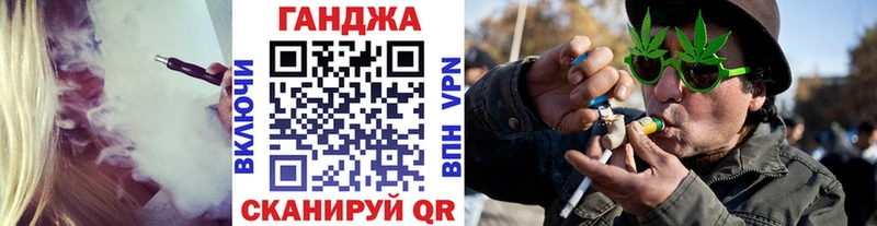 Цена Вичуга ГЕРОИН МЕФ ГАШ Бошки Шишки Cocaine Альфа ПВП