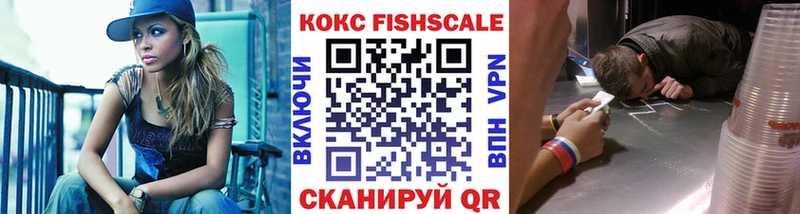 COCAIN Перу Вичуга