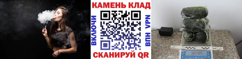 Гашиш убойный Вичуга
