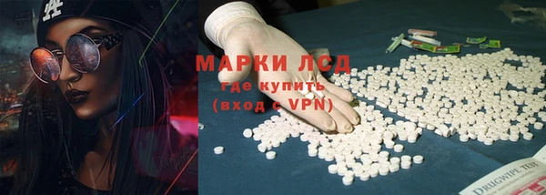 a pvp Верея