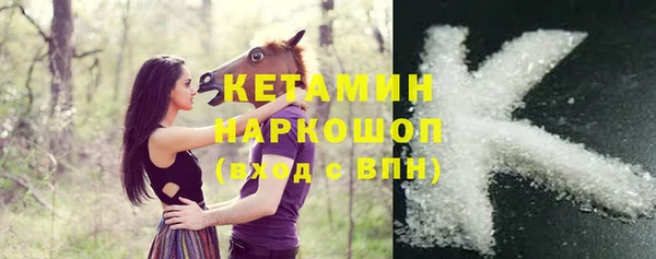 кокс Орск