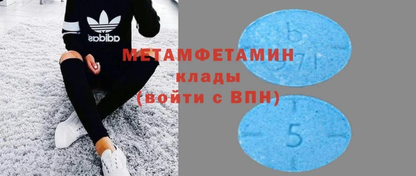 a pvp Верея