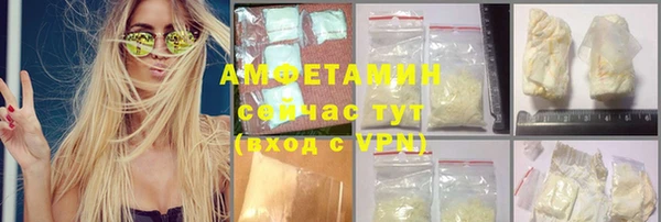 скорость Верхний Тагил