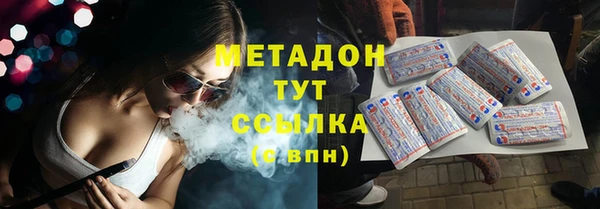 a pvp Верея