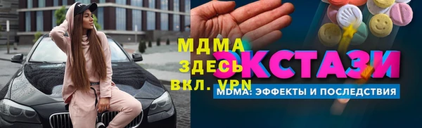 a pvp Верея