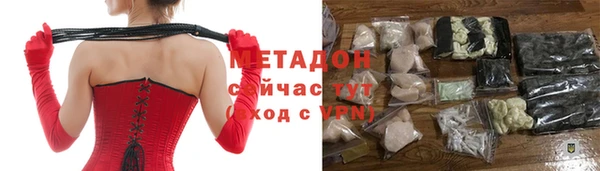 mdma Верхнеуральск