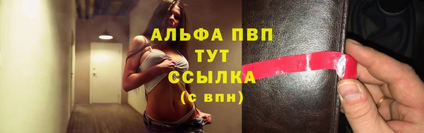 mdma Верхнеуральск