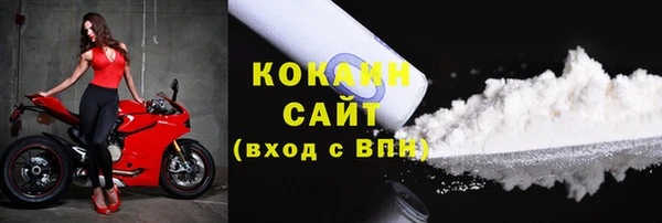 a pvp Верея