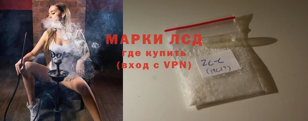 скорость Верхний Тагил