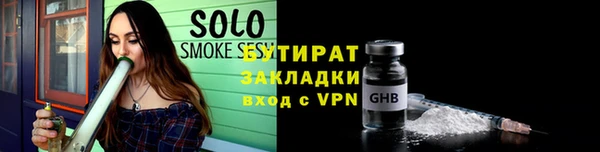 a pvp Верея