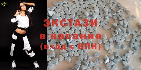 mdma Верхнеуральск