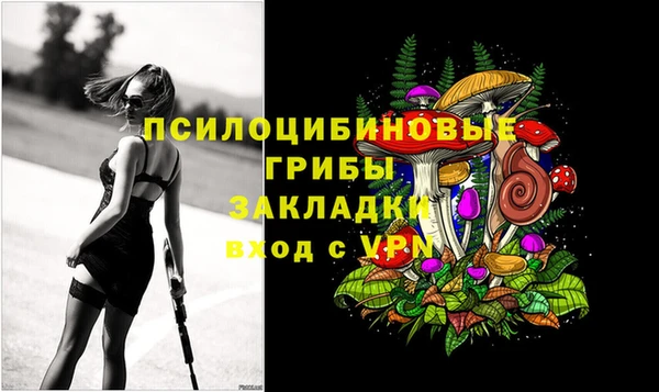 mdma Верхнеуральск