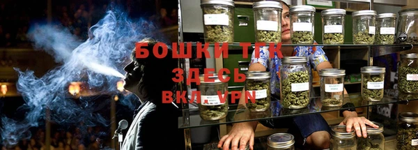 mdma Верхнеуральск