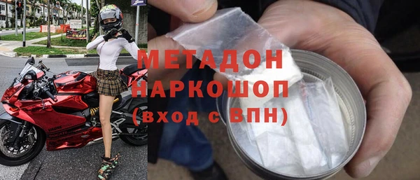 a pvp Верея
