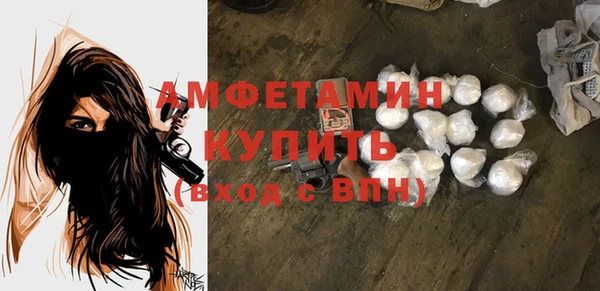 скорость Верхний Тагил