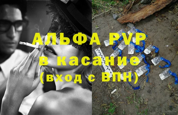 скорость Верхний Тагил