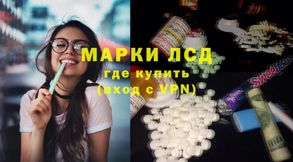 скорость Верхний Тагил