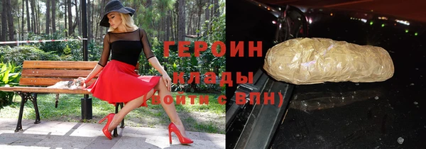 a pvp Верея