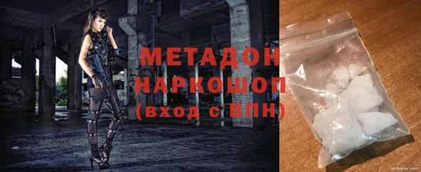 a pvp Верея