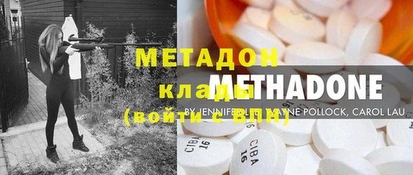 скорость Верхний Тагил
