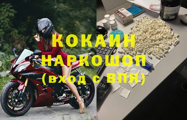 скорость Верхний Тагил