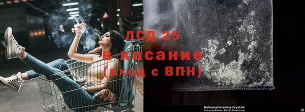 a pvp Верея