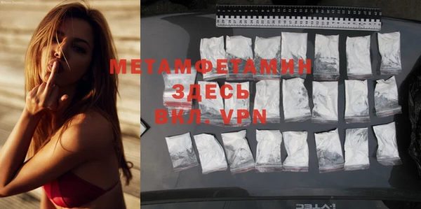 mdma Верхнеуральск