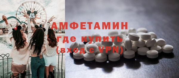 скорость Верхний Тагил