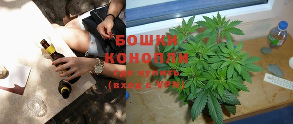 mdma Верхнеуральск