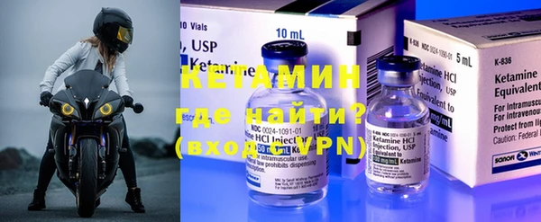 a pvp Верея