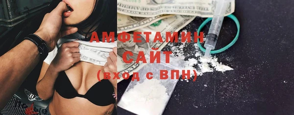 скорость Верхний Тагил