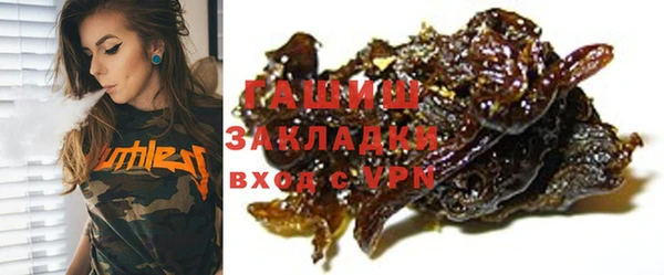 скорость Верхний Тагил