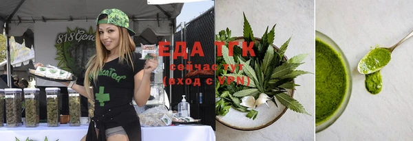 mdma Верхнеуральск