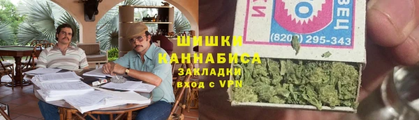 скорость Верхний Тагил