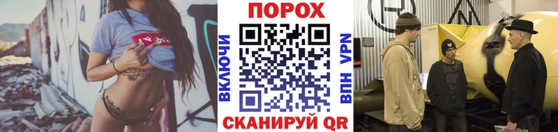 МЕТАМФЕТАМИН витя  купить  сайты  Вичуга 