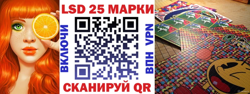 кракен ONION  даркнет клад  Марки NBOMe 1,5мг  Вичуга 